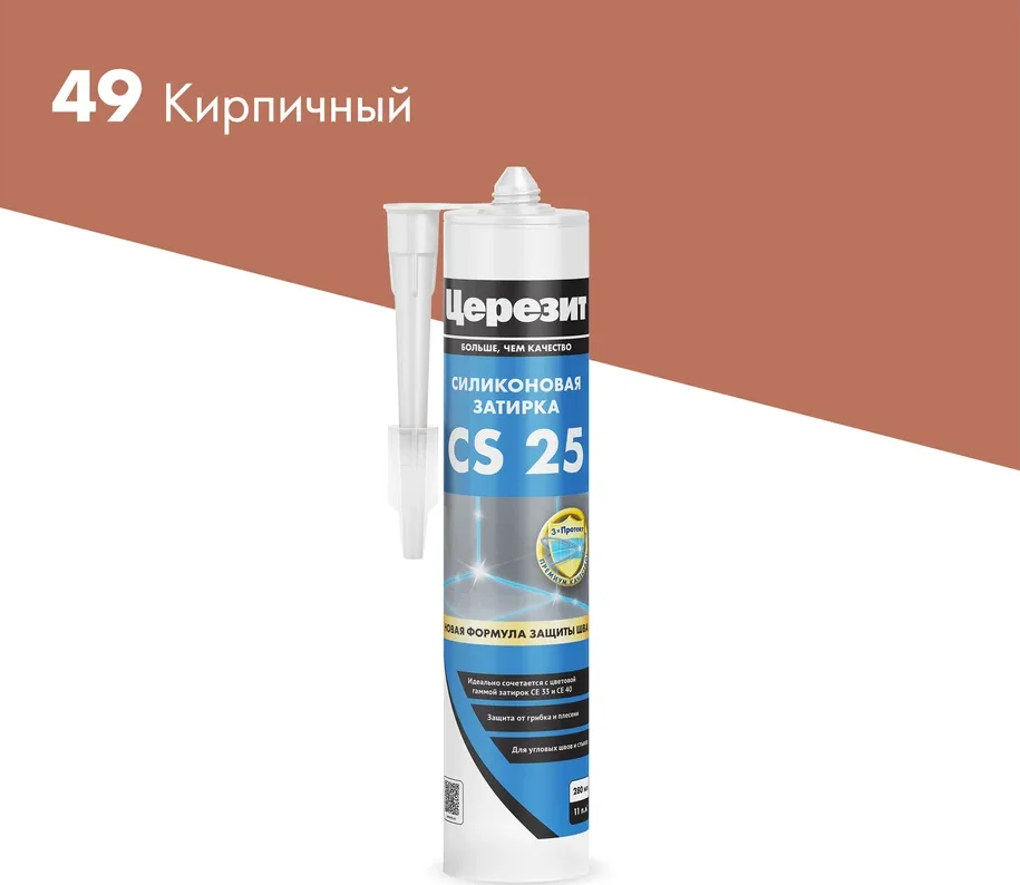 Затирка-Герметик силиконовая CERESIT CS 25 эластичная 49 кирпичный 280 мл