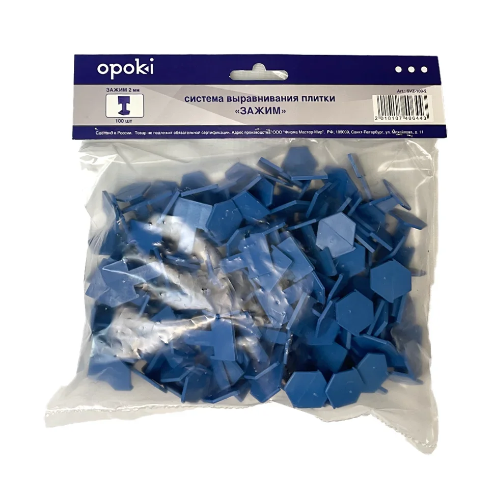 Зажим СВП OPOKI VSVZ-100-2, 2 мм, 100 шт (ворота)