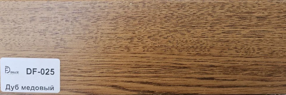 Плинтус Dolce Flooring МДФ Дуб медовый 16*70*2400 арт.DF-025