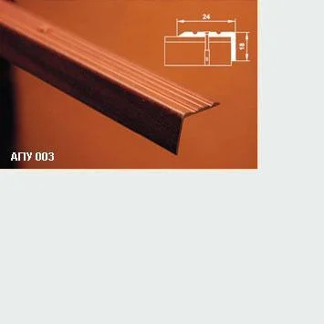 Порог АПУ 003 алюминиевый 2700*24*18 мм угловой (00 неокрашенный)