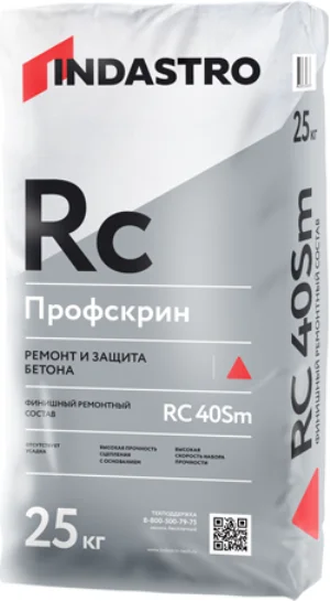 Состав ремонтный ИНДАСТРО Профскрин RC40 Sm финишный 25 кг