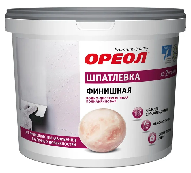 Шпатлевка ОРЕОЛ финишная водно-дисперсионная полиакриловая для внутренних работ 4кг