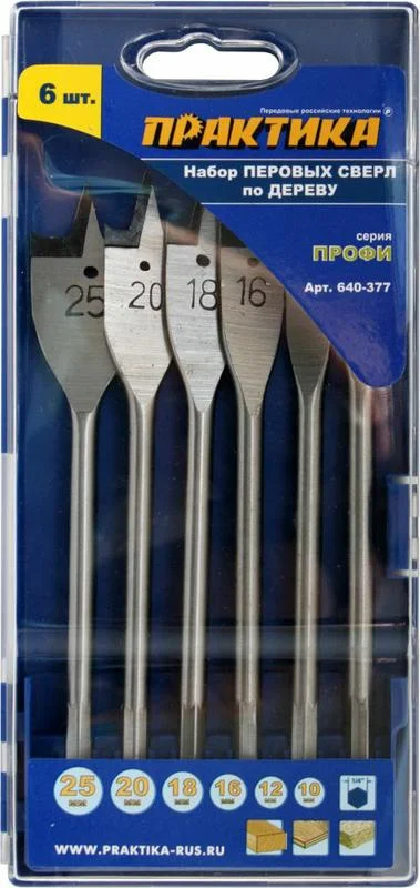 Набор сверл по дереву перовых 10, 12, 16, 18, 20, 25 мм, 6 шт, ПРАКТИКА "Профи", ПРО кассета