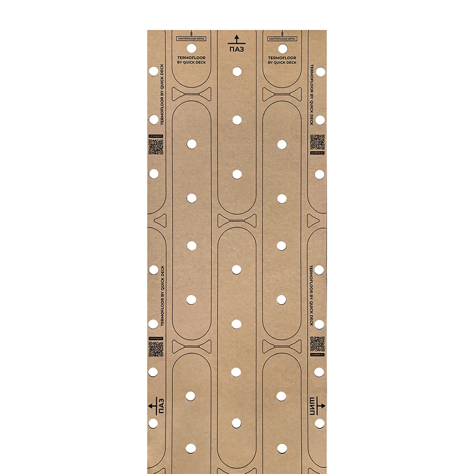 Шаблон для монтажа плит QuickDeck Termo Floor 2440x600мм