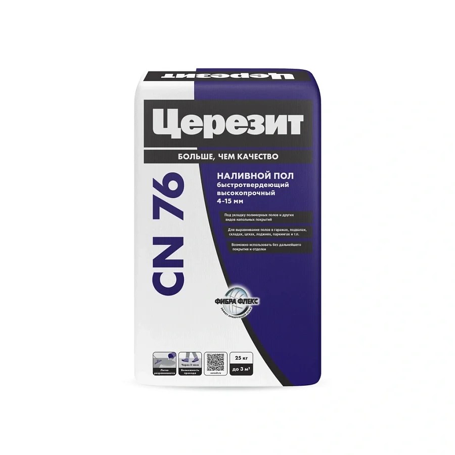 Наливной пол CERESIT CN 76 высокопрочный 25 кг