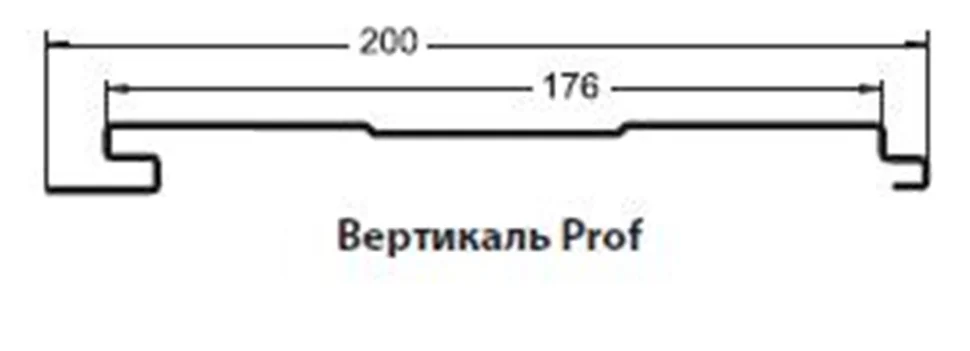М/Сайдинг Полиэстер RAL **, М-2 - ПРОФ толщина 0.45мм, размер 0,2*м2