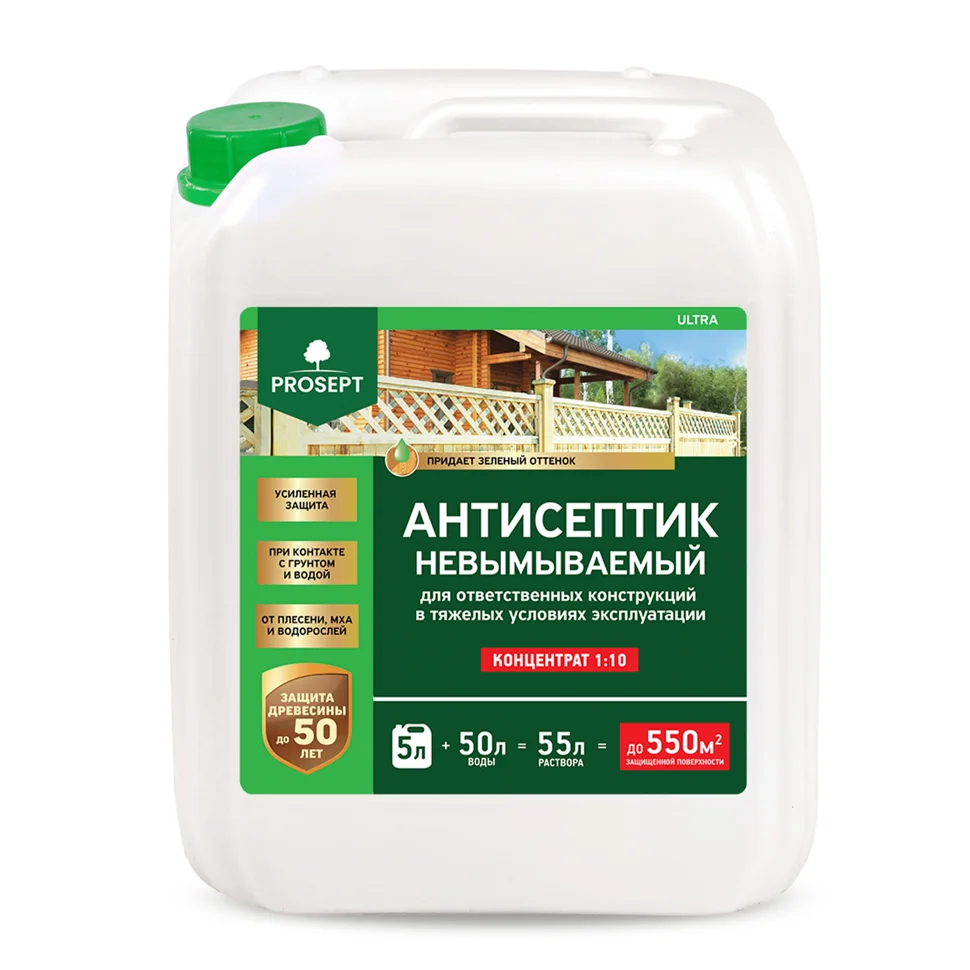 Антисептик PROSEPT ULTRA – невымываемый антисептик для наружных работ 5л, конц. 1:10