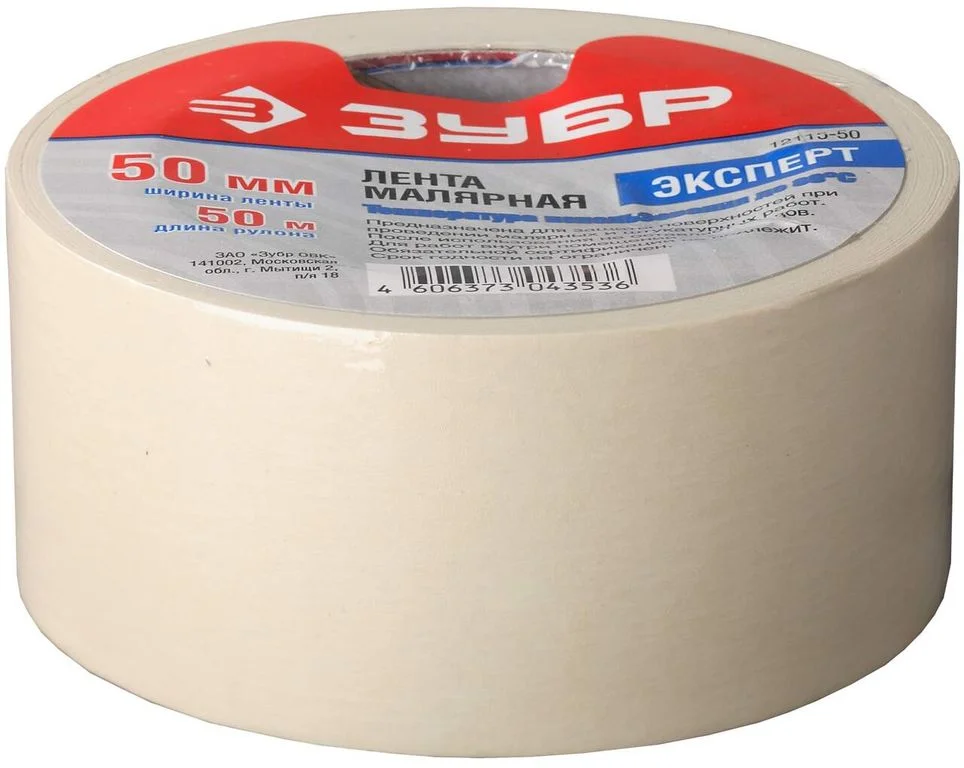 Мойка композитная GRANFEST Corner 800х500 Бежевый угловая