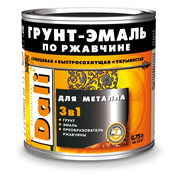 Грунт-эмаль по ржавчине 3 в 1 серая (RAL 7004) 0,75л DALI