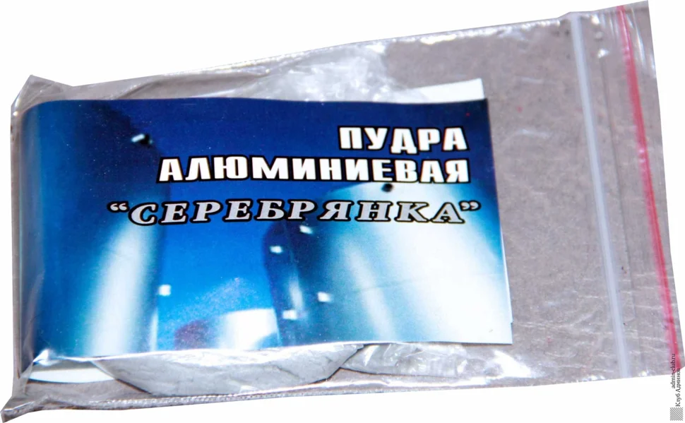 Пудра алюминиевая "Серебрянка" АКВА ВИТ 100 гр