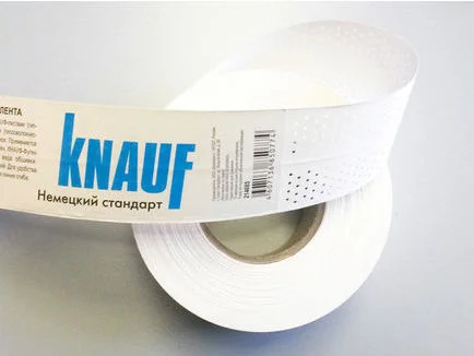 Лента бумажная KNAUF армирующая перфорированная 52 мм х 50 м