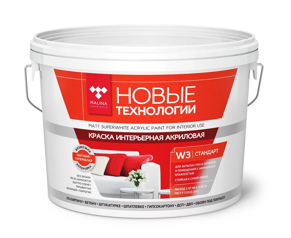 Краска ВДАК 2180 интерьерная супербелая Новые технологии W3 1,3 кг