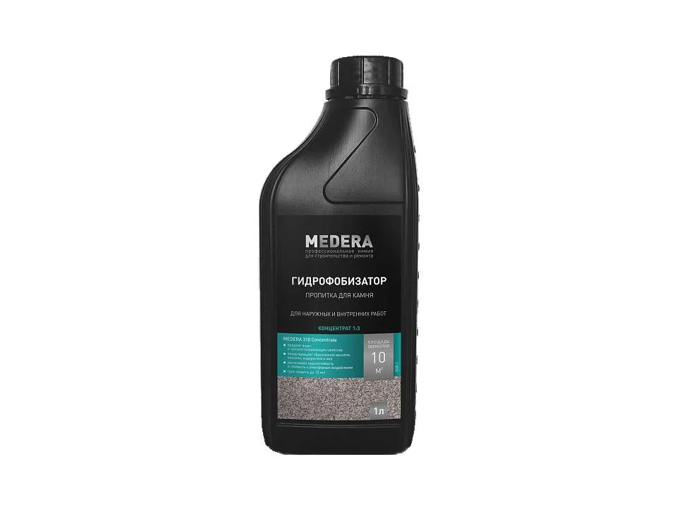 Гидрофобизатор-пропитка для камня MEDERA 310 Concentrate для наружных и внутренних работ 1:3, 1л