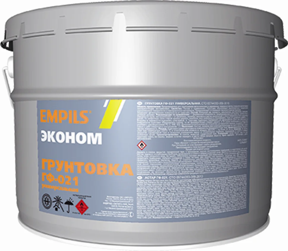 Грунтовка ГФ-021 серая 20кг Эмпилс ЭКОНОМ