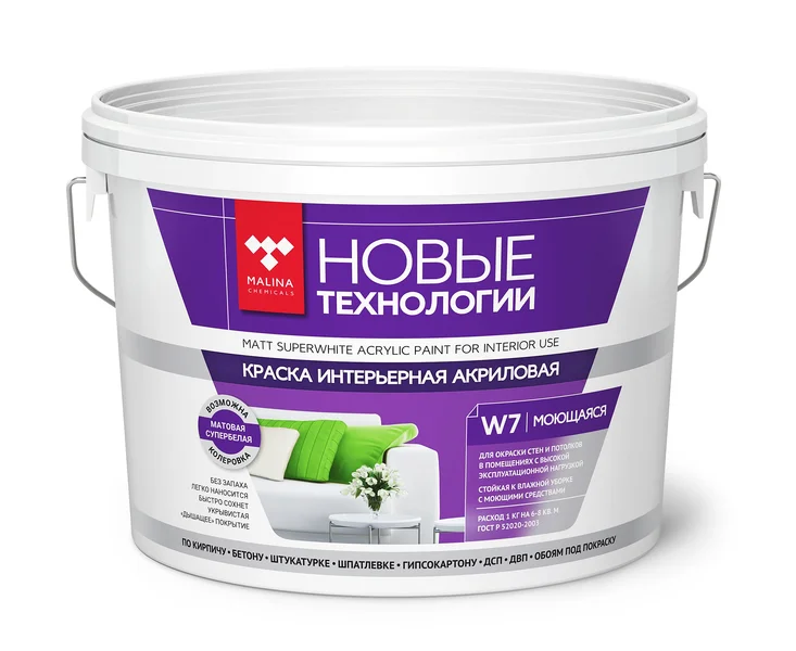 Краска ВДАК 2180 для стен и потолков моющаяся супербелая Новые технологии W7 45 кг