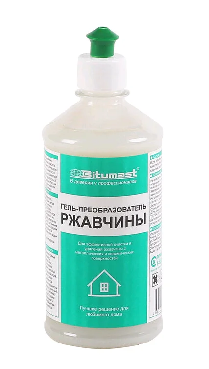 Преобразователь ржавчины гель BITUMAST 0,5 л