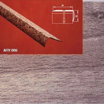 Порог АПУ 006 алюминиевый 1350*41*21 мм угловой наружный (32 шервуд серый)
