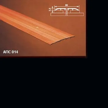 Порог АПС 014 алюминиевый 900*80*3,5 мм одноуровневый (09-белый)