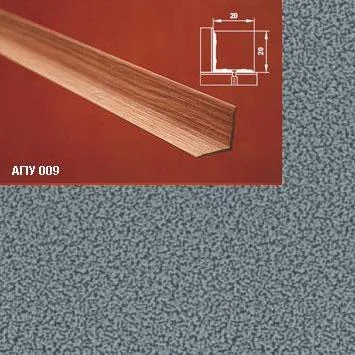 Порог АПУ 009 алюминиевый 2700*20*20 мм угловой внутренний (05 серебрянный антик)