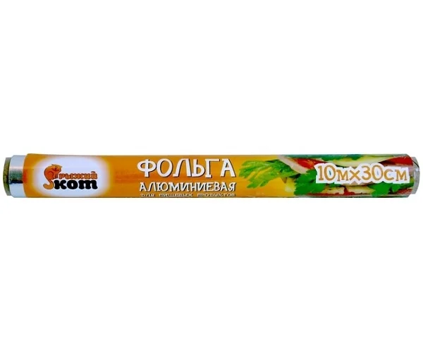 Фольга пищевая 10м*30см РЫЖИЙ КОТ (в пленке)