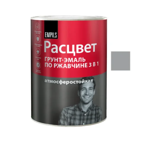 Грунт-эмаль по ржавчине 3 в 1 светло-серая 0,9кг РАСЦВЕТ