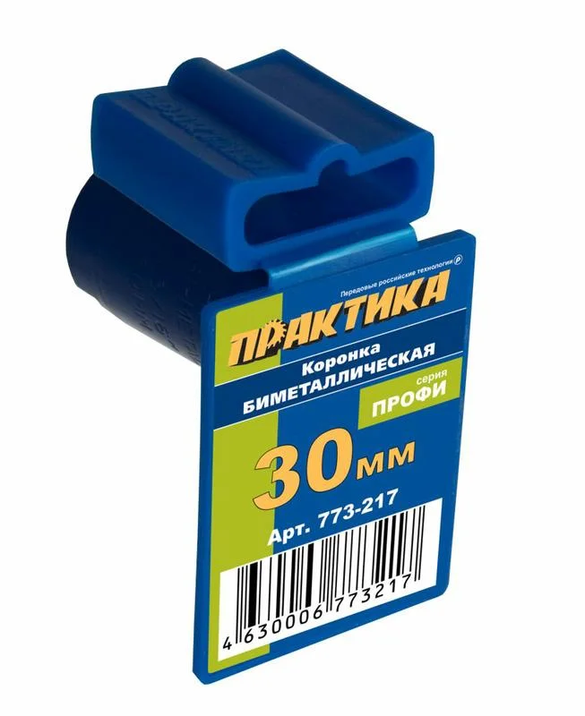 Пушка электрическая QUATTRO ELEMENTI QE-9000 ETN (4.5 / 9кВт, 380В-3ф, 880 м3/час) — цилиндр