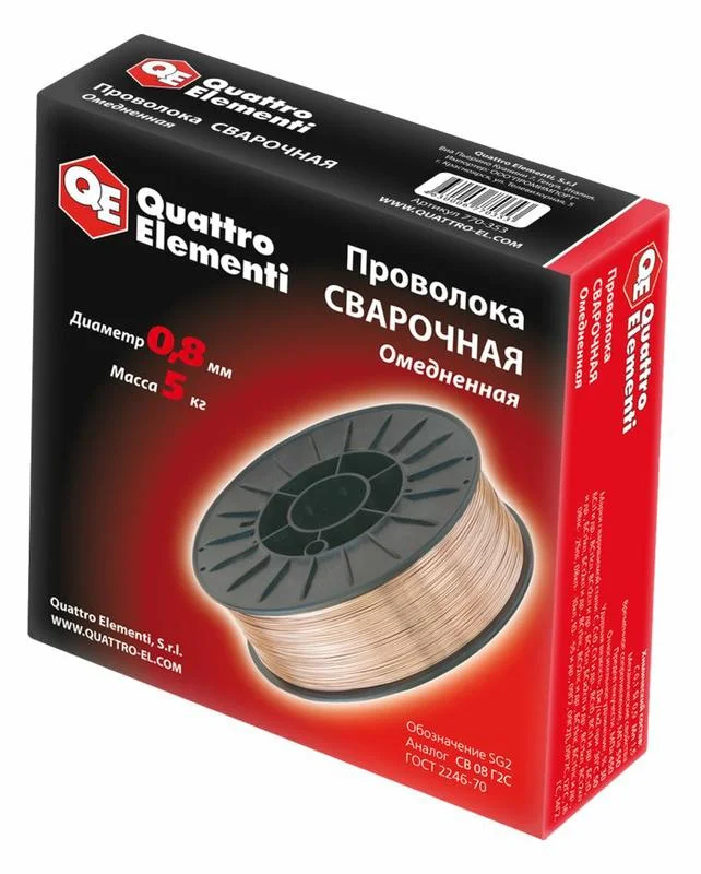 Проволока сварочная омедненная, 0,8 мм, масса 5,0 кг, QUATTRO ELEMENTI
