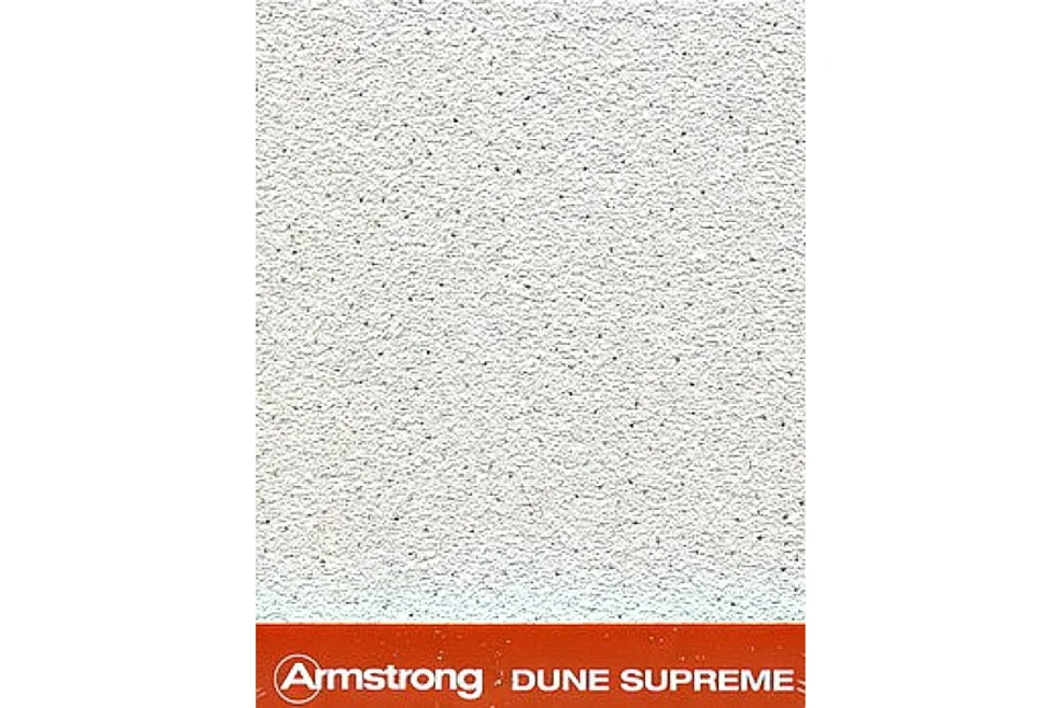 Плита потолочная ARMSTRONG Dune Supreme Tegular 24 1200х600х15 мм белый с перфорацией (7,2 кв.м./упак)