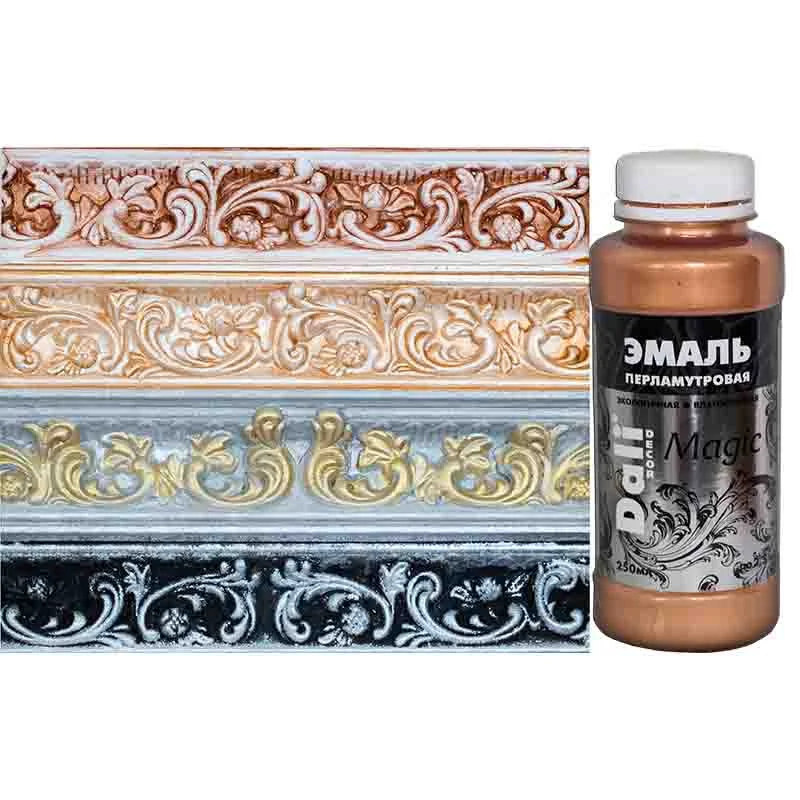 Эмаль DALI DECOR Magic акриловая перламутровая СЕРЕБРО, 0,25 л