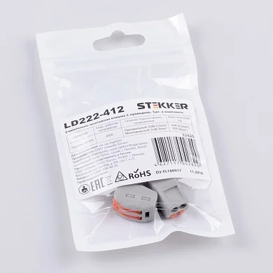 Клеммы строительно-монтажные 2-проводные, LD222-412 (5 шт) STEKKER