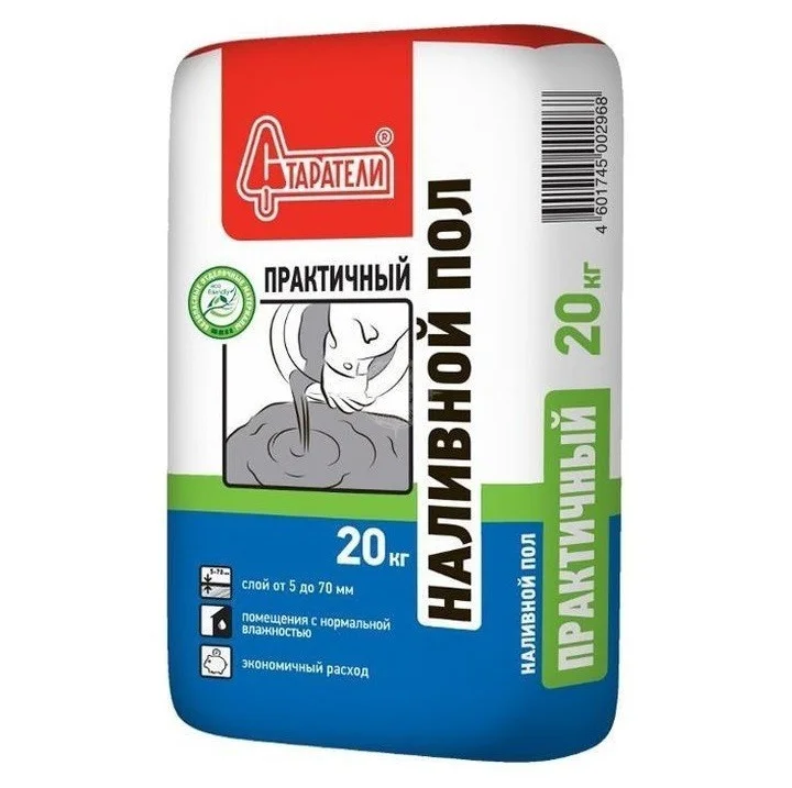 Уголь древесный PIKMEISTER, 8,0кг (пакет 45л)