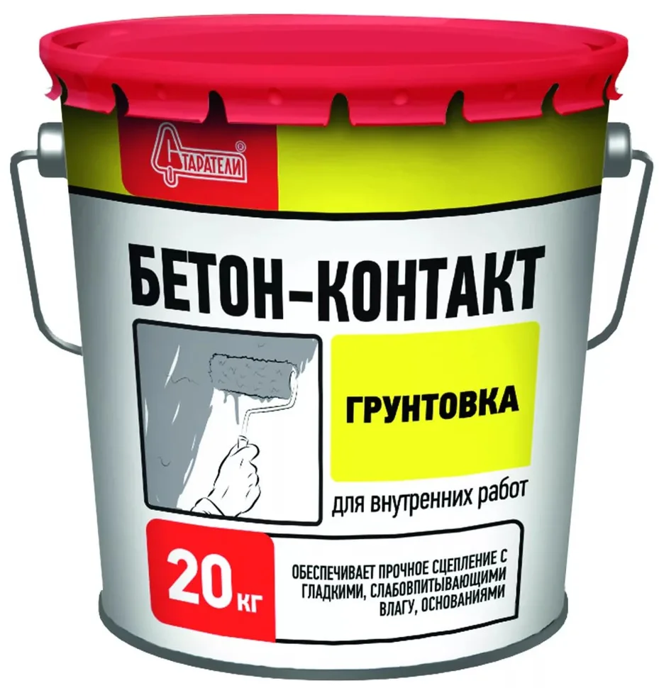 Грунт бетоноконтакт СТАРАТЕЛИ 20 кг