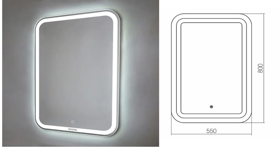 Зеркало GROSSMAN Elegans LED 55х80 с подсветкой и сенсорным выключателем