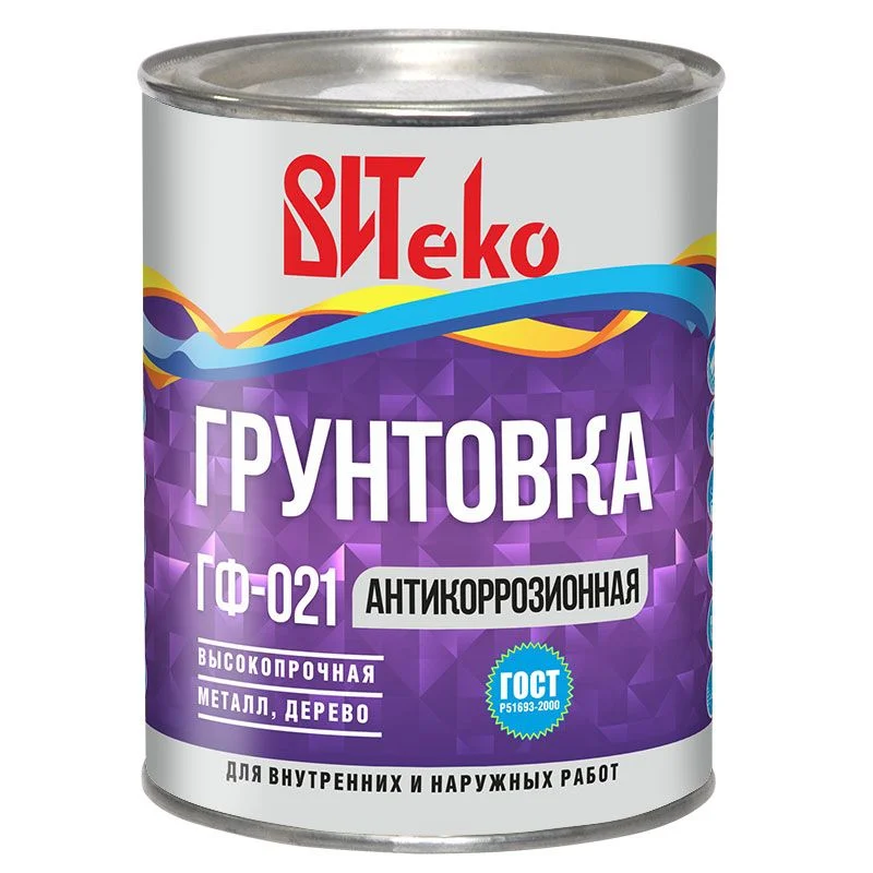 Грунтовка ГФ-021 красно-коричневая 0,8кг ВИТЕКО ГОСТ 51693-2000