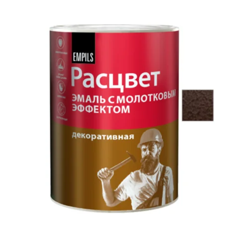 Грядка цветной полимер RAL 8017 из металлополосы 1*2м, высота 20см