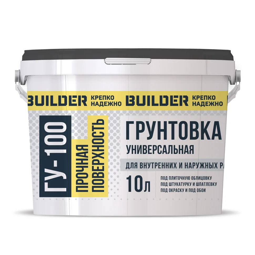 Грунт универсальный BUILDER ГУ-100 10л