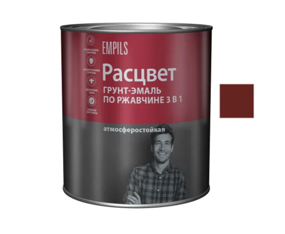 Грунт-эмаль по ржавчине 3 в 1 вишневая (RAL 3004) 1,9 кг РАСЦВЕТ