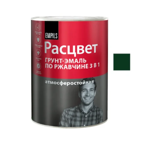 Грунт-эмаль по ржавчине 3 в 1 тёмно-зелёная (RAL 6005) 0,9 кг РАСЦВЕТ