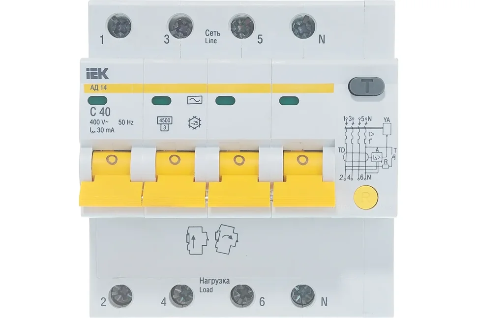 Выключатель автоматический диф. тока 4п АД-14 40А 4.5кА х-ка С IEK MAD10-4-040-C-030