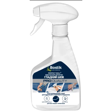 Спрей BOSTIK Perfect Seal Гладкий шов 200мл (Т-ра перевозки не ниже +5град)