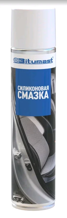 Смазка силиконовая BITUMAST аэрозоль 400мл