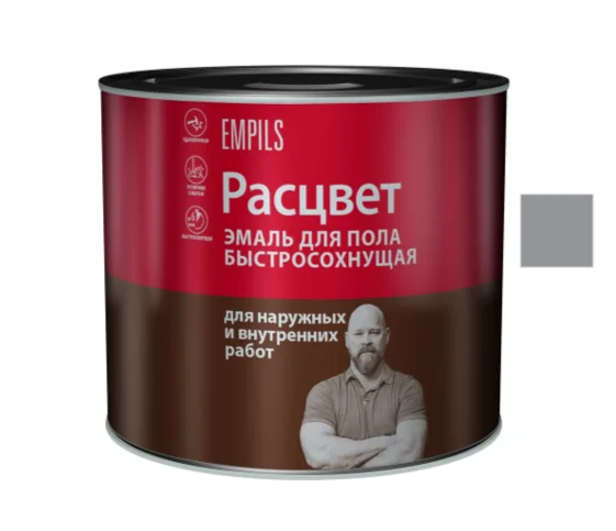 Эмаль ПФ-266 серая 1,9кг РАСЦВЕТ быстросохнущая 8282