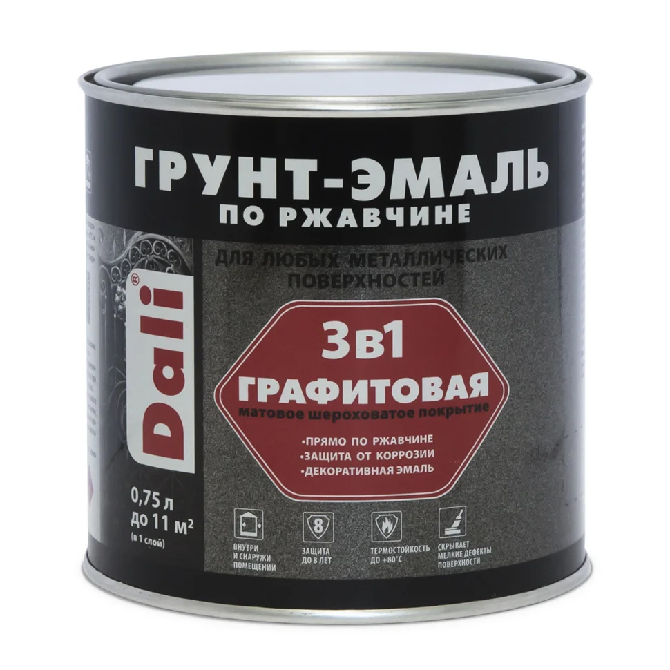 Грунт-эмаль по ржавчине 3 в 1 серая матовая, эффект графит 0,75 л DALI