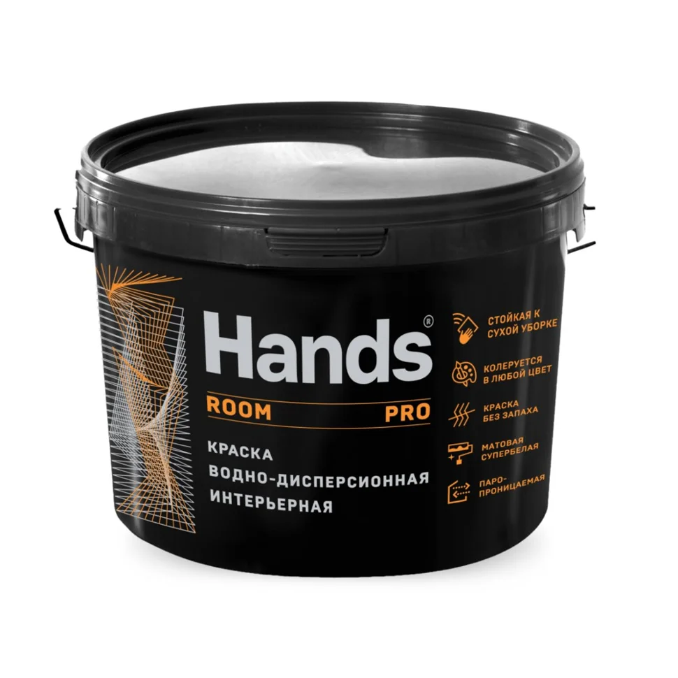 Краска ВД интерьерная супербелая Hands ИНТЕРЬЕР ПРО (ROOM PRO) 3кг