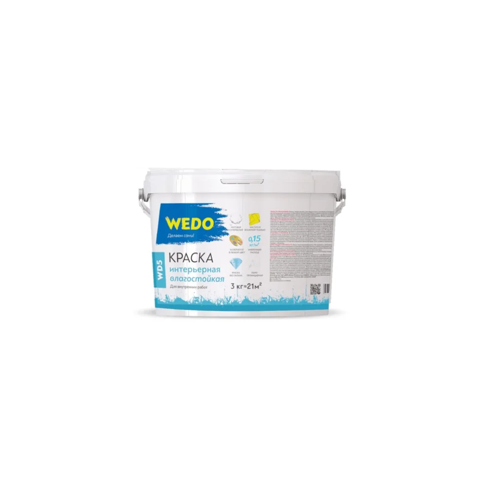 Краска ВД интерьерная влагостойкая супербелая WEDO WD5 3кг