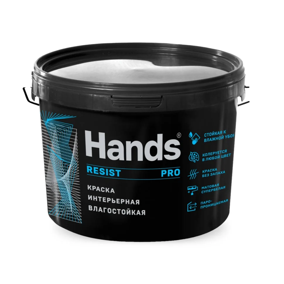Краска ВД интерьерная влагостойкая супербелая Hands УСТОЙЧИВАЯ ПРО (RESIST PRO) 14кг