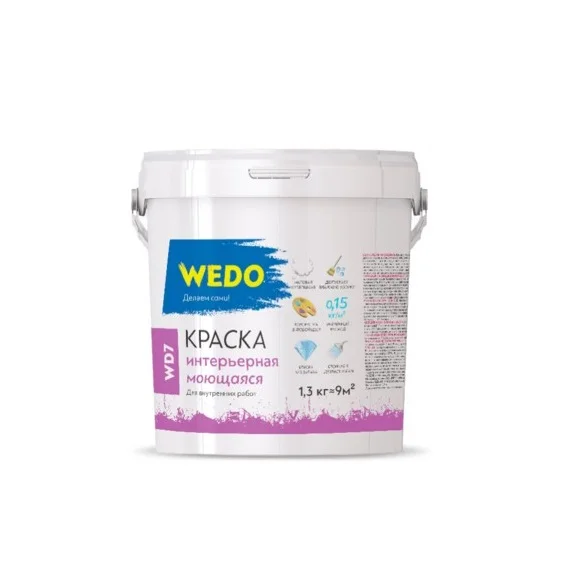 Краска ВД интерьерная моющаяся супербелая WEDO WD7 1,3кг