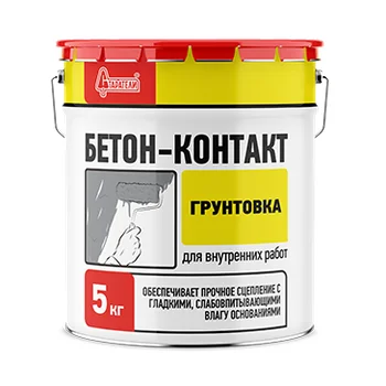 Грунт бетоноконтакт СТАРАТЕЛИ 5 кг