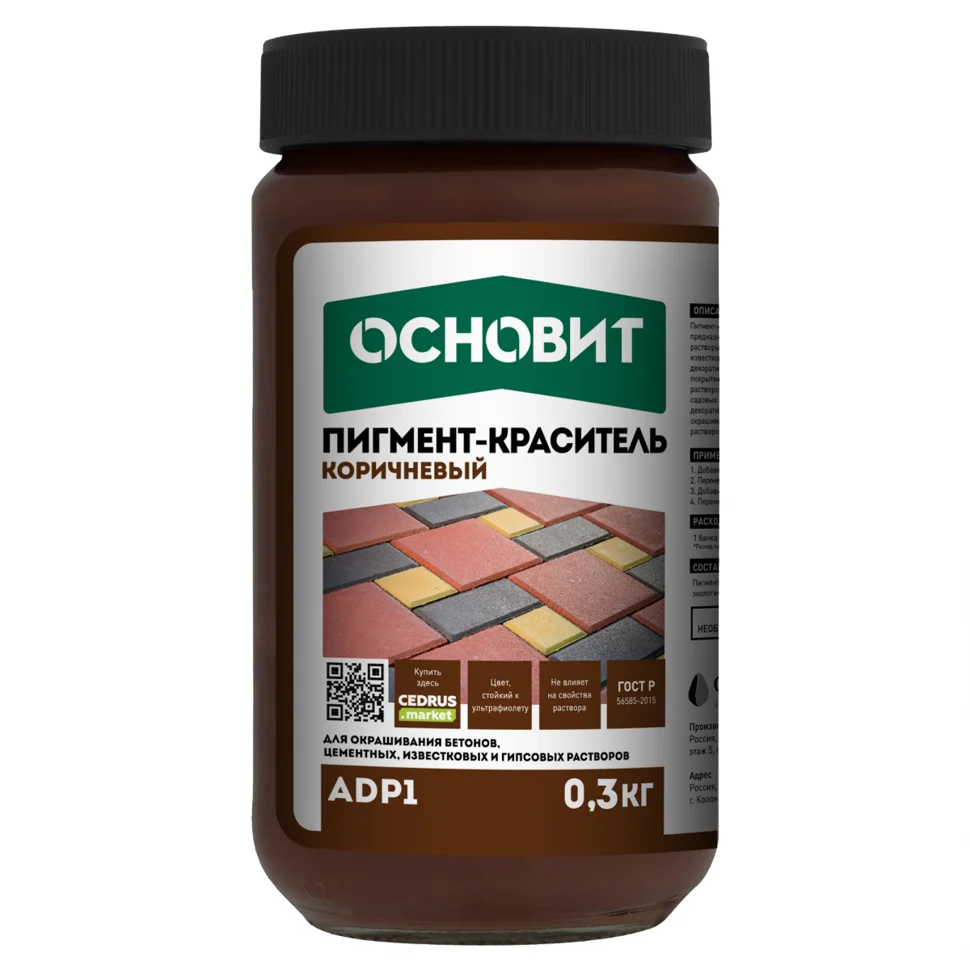 Шуруп шестигранная головка 10х110 цинк DIN 571 Глухарь