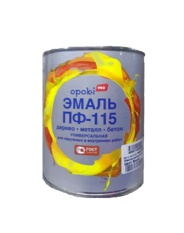 Эмаль ПФ-115 желтая 10кг Opoki PRO